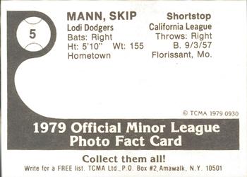 1979 TCMA Lodi Dodgers #5 Skip Mann Back