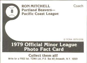 1979 TCMA Portland Beavers #8 Ron Mitchell Back