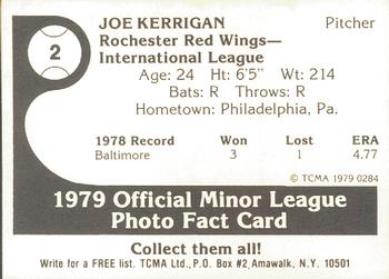 1979 TCMA Rochester Red Wings #2 Joe Kerrigan Back