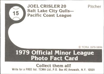 1979 TCMA Salt Lake City Gulls #15 Joel Crisler Back