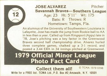 1979 TCMA Savannah Braves #12 Jose Alvarez Back