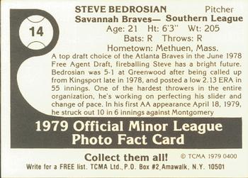1979 TCMA Savannah Braves #14 Steve Bedrosian Back