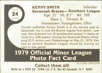 1979 TCMA Savannah Braves #24 Kenny Smith Back