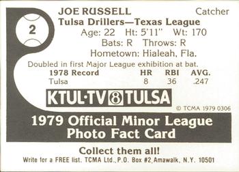 1979 TCMA Tulsa Drillers #2 Joe Russell Back
