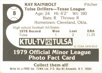 1979 TCMA Tulsa Drillers #8 Ray Rainbolt Back