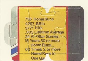 1986 Donruss - Hank Aaron Puzzle #43-45 Hank Aaron Front