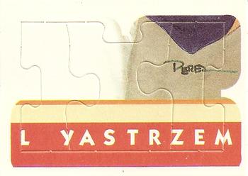 1990 Donruss - Carl Yastrzemski Puzzle #58-60 Carl Yastrzemski Front