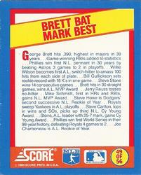 1989 Score - Magic Motion: A Year to Remember #49 George Brett: 1980 Back