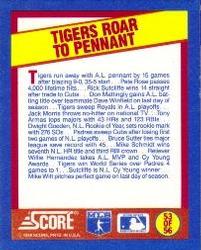 1989 Score - Magic Motion: A Year to Remember #53 Detroit Tigers: 1984 Back