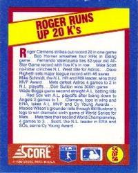 1989 Score - Magic Motion: A Year to Remember #55 Roger Clemens: 1986 Back
