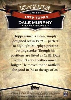 2010 Topps Update - The Cards Your Mom Threw Out #CMT144 Dale Murphy Back