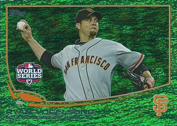 2013 Topps - Emerald Foil #196 Ryan Vogelsong Front