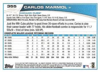 2013 Topps - Emerald Foil #355 Carlos Marmol Back