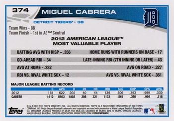 2013 Topps - Emerald Foil #374 Miguel Cabrera Back