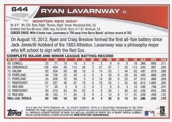 2013 Topps - Emerald Foil #644 Ryan Lavarnway Back