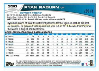 2013 Topps - Gold #330 Ryan Raburn Back