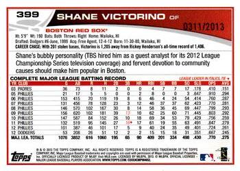2013 Topps - Gold #399 Shane Victorino Back