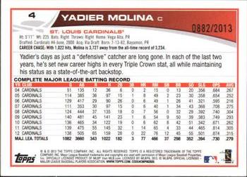 2013 Topps - Gold #4 Yadier Molina Back