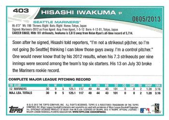 2013 Topps - Gold #403 Hisashi Iwakuma Back