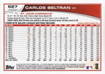2013 Topps - Platinum #527 Carlos Beltran Back