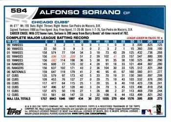 2013 Topps - Platinum #584 Alfonso Soriano Back