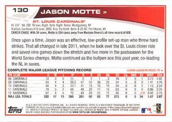 2013 Topps - Red #130 Jason Motte Back