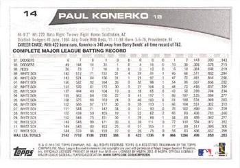 2013 Topps - Red #14 Paul Konerko Back