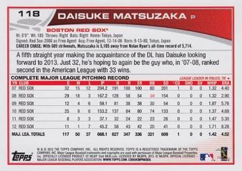 2013 Topps - Blue #118 Daisuke Matsuzaka Back