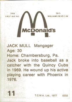 1977 TCMA Cedar Rapids Giants #0232 Jack Mull Back
