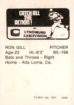 1977 TCMA Lynchburg Mets #0346 Ron Gill Back