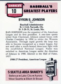 1976 Shakey's Pizza #10 Ban Johnson Back