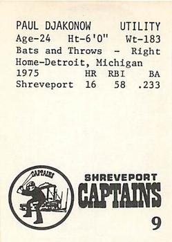 1976 TCMA Shreveport Captains #9 Paul Djakonow Back