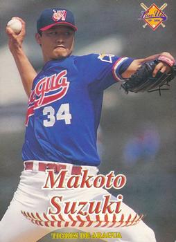 1999-00 Line Up Venezuelan Winter League #144 Makoto Suzuki Front