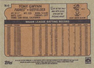 2013 Topps - 1972 Topps Minis #TM-43 Tony Gwynn Back