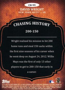 2013 Topps - Chasing History #CH-99 David Wright Back