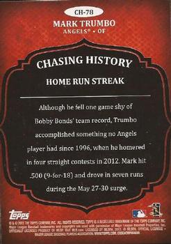 2013 Topps - Chasing History #CH-78 Mark Trumbo Back