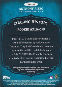 2013 Topps - Chasing History Autographs #CHA-AR Anthony Rizzo Back