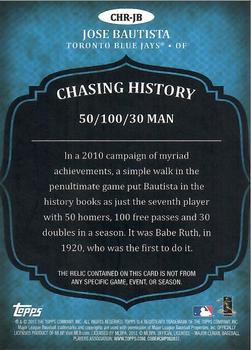 2013 Topps - Chasing History Relics #CHR-JB Jose Bautista Back