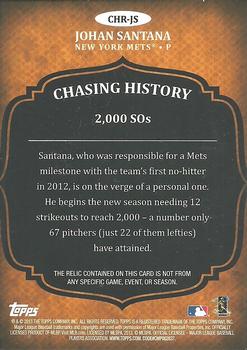 2013 Topps - Chasing History Relics #CHR-JS Johan Santana Back