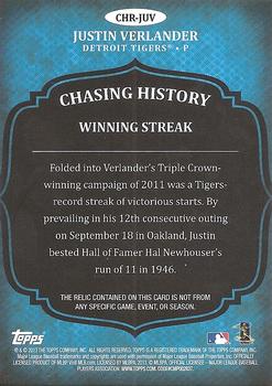 2013 Topps - Chasing History Relics #CHR-JUV Justin Verlander Back