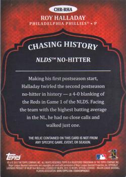 2013 Topps - Chasing History Relics #CHR-RHA Roy Halladay Back