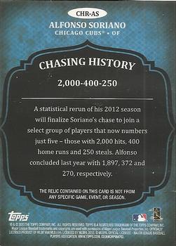 2013 Topps - Chasing History Relics #CHR-AS Alfonso Soriano Back