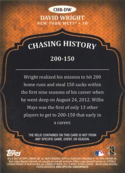 2013 Topps - Chasing History Relics #CHR-DW David Wright Back