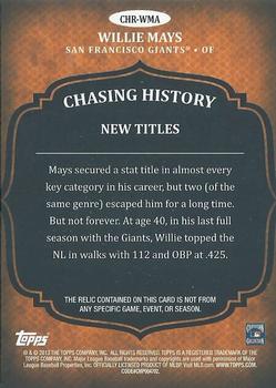 2013 Topps - Chasing History Relics #CHR-WMA Willie Mays Back
