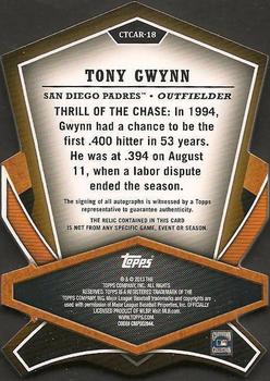 2013 Topps - Cut to the Chase Autograph Relics #CTCAR-18 Tony Gwynn Back