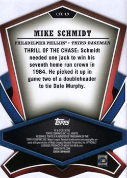 2013 Topps - Cut to the Chase #CTC-19 Mike Schmidt Back
