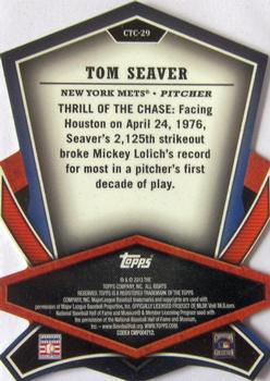 2013 Topps - Cut to the Chase #CTC-29 Tom Seaver Back