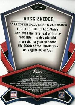 2013 Topps - Cut to the Chase #CTC-46 Duke Snider Back