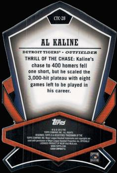 2013 Topps - Cut to the Chase #CTC-28 Al Kaline Back