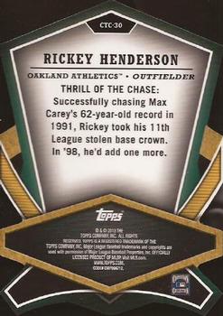 2013 Topps - Cut to the Chase #CTC-30 Rickey Henderson Back